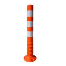 Plastic Flexible Bollard